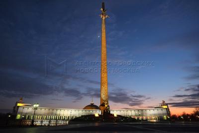 Монумент Победы на Поклонной горе | РИА Новости Медиабанк
