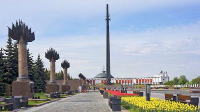 В Москве на Поклонной горе заложен Памятник Победы - Знаменательное событие
