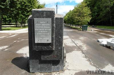 Парк Победы в Москве на Поклонной горе - YouTube