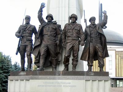 Монумент Победы на Поклонной Горе (Город Москва) * ПАМЯТНИКИ В РОССИИ
