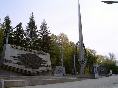 Аллея Оружия. Сквер Славы | Архитектура Новосибирска