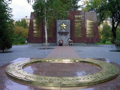 Монумент славы в Новосибирске Редакционное Фотография - изображение  насчитывающей дезертировано, гранит: 180600772