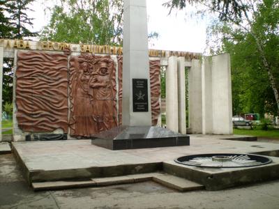 50 лет исполняется Монументу Славы в Новосибирске - Рамблер/новости