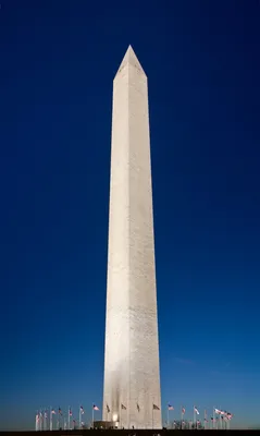 File:Washington Monument Dusk Jan 2006.jpg - Wikipedia