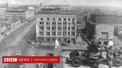 16 октября 1941-го: когда Москва зашаталась - BBC News Русская служба