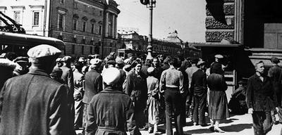 Военно-исторический фестиваль «Москва за нами. 1941 год» 2017