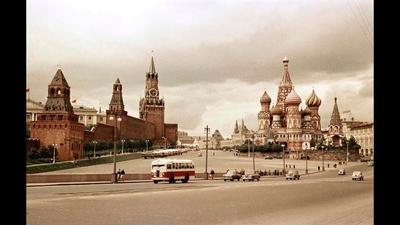 Москва в цвете / Moscow in colour - 1950 - YouTube