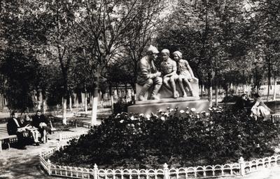 ФОТО Старое , Времён СССР . МОСКВА . 1950 - 60 года. Оригиналы . 11 штук.  Одним лотом . Недорого