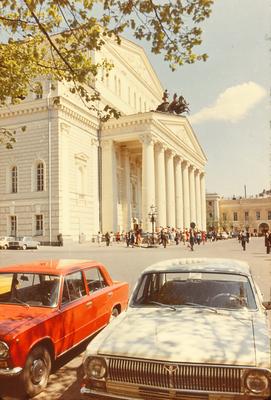 Фото \"Москва\", 1980 год, г. Москва - История России в фотографиях