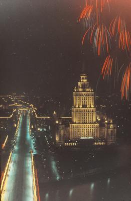 Такой была Москва 1980-х и так эти места в наши дни выглядят на фото с тех  же точек | Про life в Москве и не только здесь | Дзен