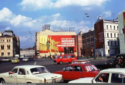 Такой была Москва 1980-х и так в 2023 году эти места выглядят на фото с тех  же точек | Про life в Москве и не только здесь | Дзен