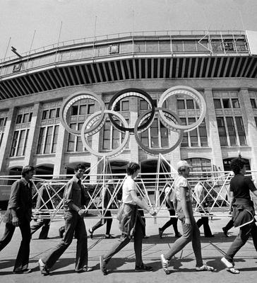 Москва меняется - СТАРАЯ МОСКВА 📸 Московская зима 1980... | Facebook