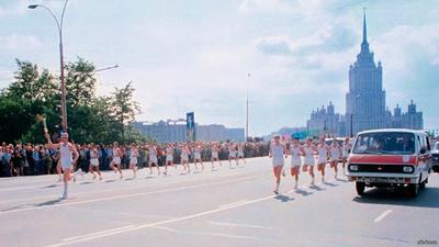 Плакат \"Игры XXII Олимпиады. Москва 1980\" 1980 г.