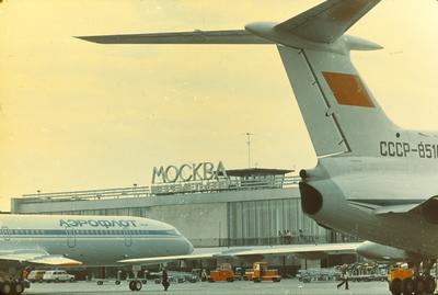 Такой была Москва 1980-х и так в 2022 году эти места выглядят на фото с тех  же точек | Про life в Москве и не только здесь | Дзен