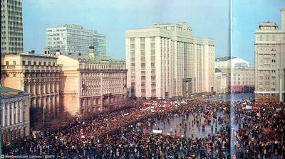 Москва 1990 год фото