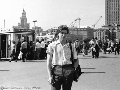 Москва, 1990 года