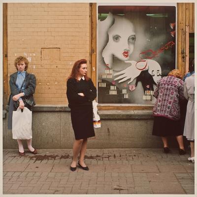 Прогулка по Москве 1990 года | ФОТО НОВОСТИ