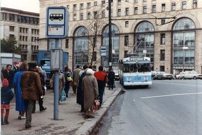 Прогулка по Москве 1990 года — Teletype