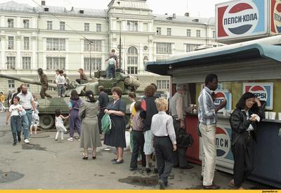 Прогулка по Москве 1990 года - ЯПлакалъ