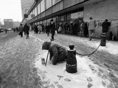 Москва 1990-х - История России в фотографиях