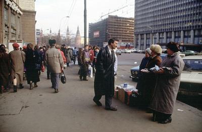 Москва 1990 год | Пикабу