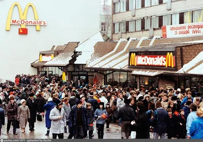 Москва 1990-х в фотографиях: вспоминаем самые важные события | О Москве  нескучно | Дзен