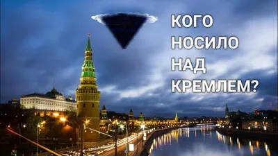 Какие районы Москвы и Подмосковья активнее всего застраиваются —  исследование Домклик - Новости - Журнал Домклик