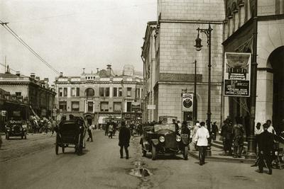 Прогулка по Москве 1920-х годов — Teletype