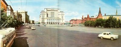 Разная Москва 1970-х и 2022 года на фото сделанных с одних точек | Про life  в Москве и не только здесь | Дзен