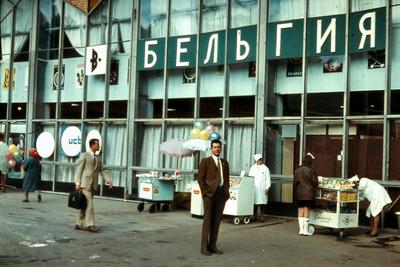 Рублево-Успенское шоссе, Москва, 70е…» — создано в Шедевруме