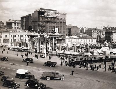 Москва 70-е годы | Пикабу