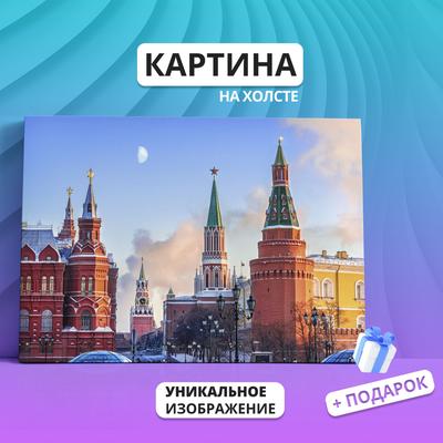 Зеленый проспект у станции метро «Перово» в середине 80-х годов. Источник:  газета «Вечерняя Москва»... | ВКонтакте