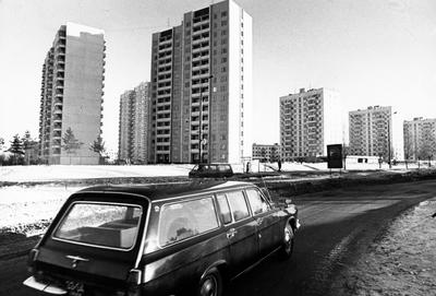 В Центре фотографии братьев Люмьер покажут, как менялась Москва с 1920-х по  1980-е - Москвич Mag