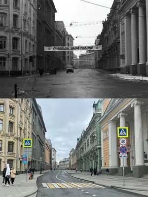 Москва. 90 годы - YouTube