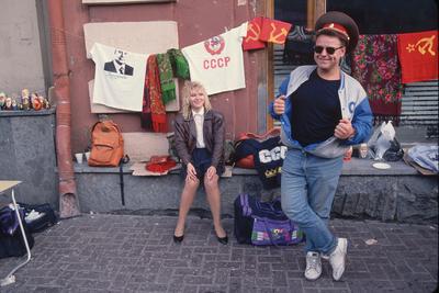 Москва 90-х, уличная торговля.
