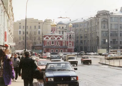 Фотографии 90-х годов (Москва) | Пикабу