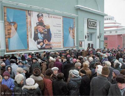 Москва в лихие 1990-е: visualhistory — LiveJournal