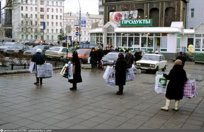 Москва в 90-х» — создано в Шедевруме