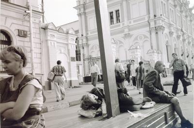 Экскурсия в 90- ые. Видеохроника улиц Москвы и Санкт- Петербурга  1991-1996г. - YouTube