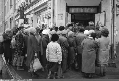 Ореховская ОПГ: история самой кровавой группировки 90-х