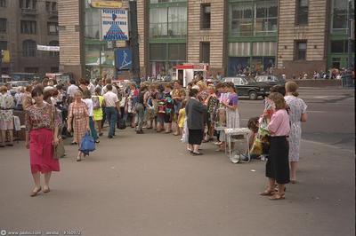 Москва 90-х на снимках Валерия Стигнеева. - Фотохронограф