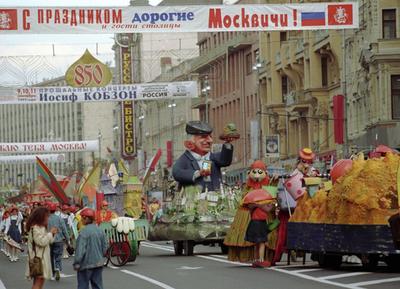 Блоги: Москва 90–х. (Иван DonauKinder 92) - Fanat1k.ru