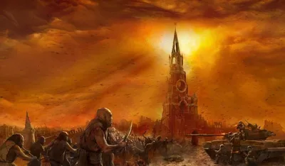Москва, апокалипсис. 17 вариантов гибели столицы | Переплёт | Дзен