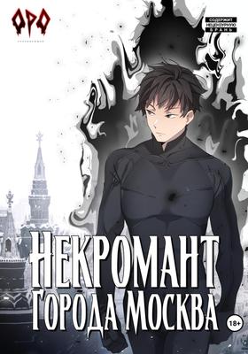 686 отметок «Нравится», 4 комментариев — Интересная Москва (@i.moscow) в  Instagram: «Круглый дом на улице Довженко — лучшее место… | Зомби  апокалипсис, Улица, Места