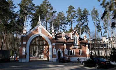 Агентство городских новостей «Москва» - Фотобанк