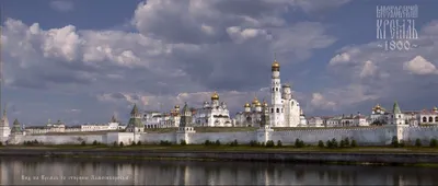 Москва белокаменная фото фотографии