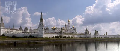 Москва-белокаменная. | Дис. | Дзен