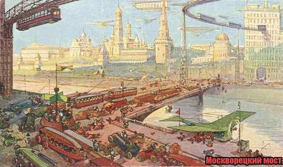 Как будет выглядеть Москва будущего? Транспорт, метро и новостройки! Где  посмотреть? - YouTube