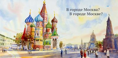 Москва: вид с крыши – самые красивые и интересные здания Москвы на фото с  крыш многоэтажек | Houzz Россия