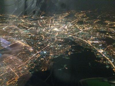 Это Москва. Фото с самолета | Пикабу